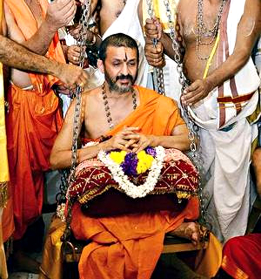 Udupi mutt- sr...